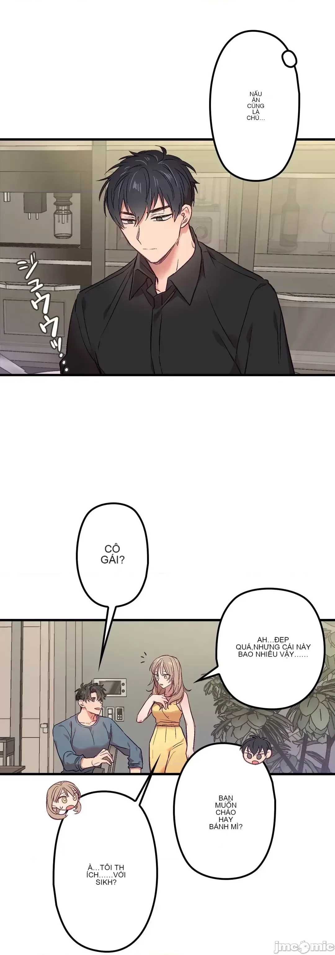 Anh ấy và anh ấy ~ Bạn có thích chơi 4 P-- Chương 1-16