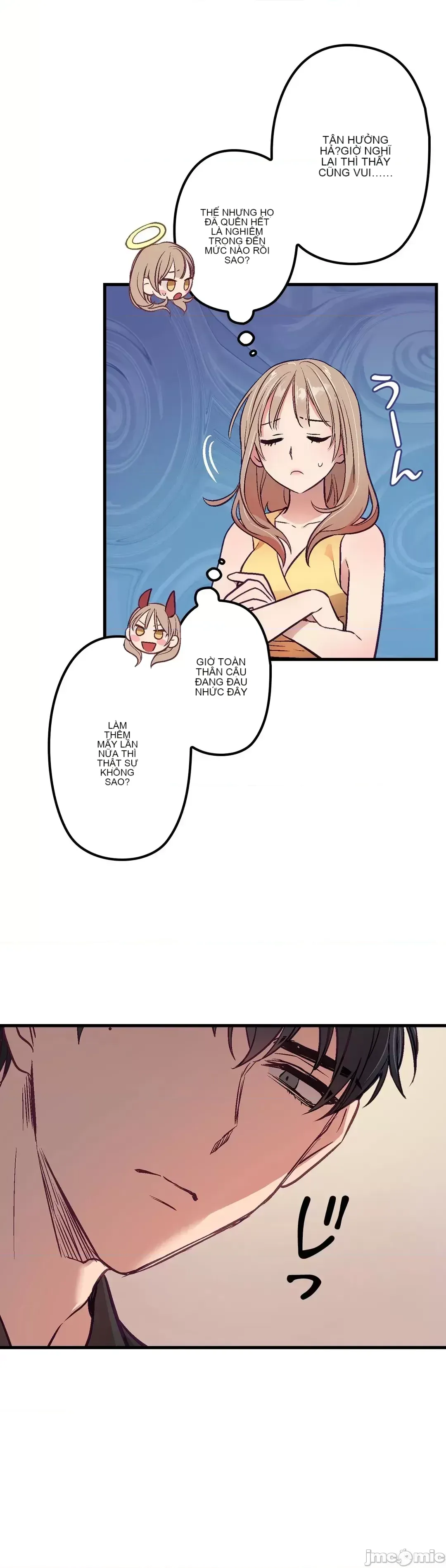 Anh ấy và anh ấy ~ Bạn có thích chơi 4 P-- Chương 1-16