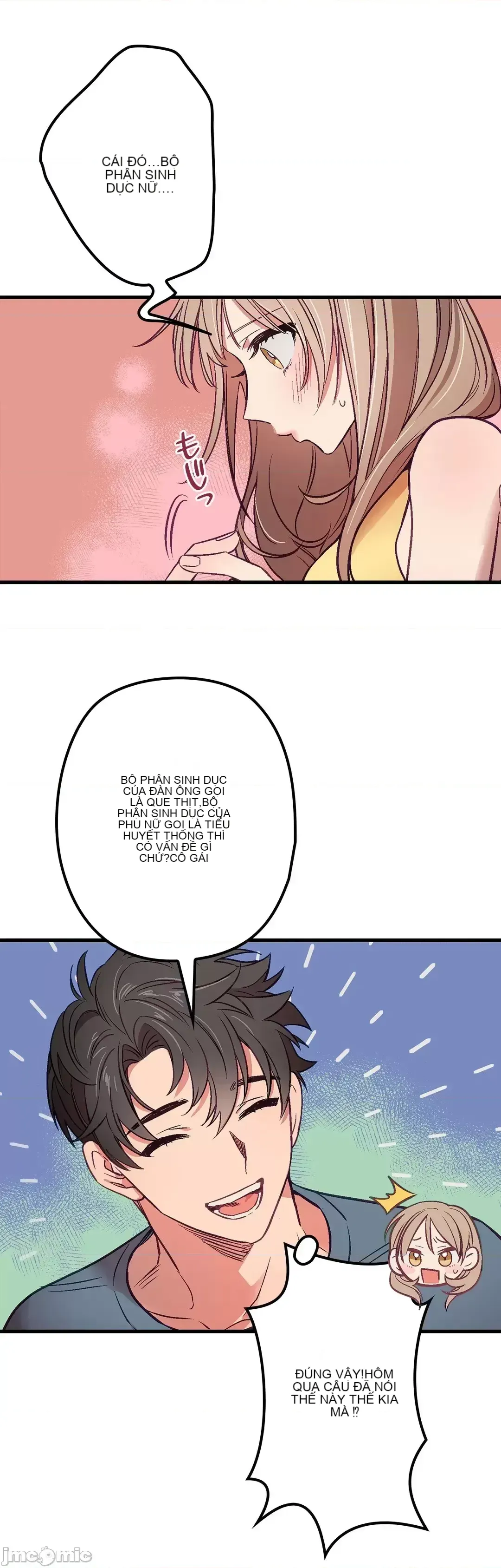 Anh ấy và anh ấy ~ Bạn có thích chơi 4 P-- Chương 1-16