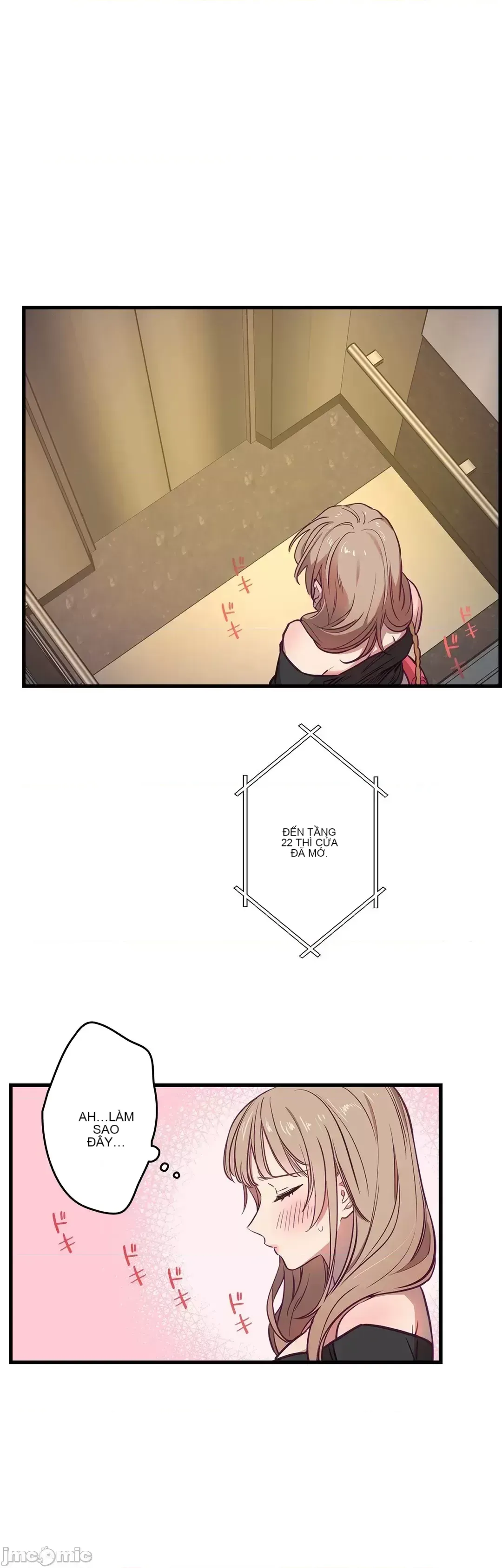 Anh ấy và anh ấy ~ Bạn có thích chơi 4 P-- Chương 1-16