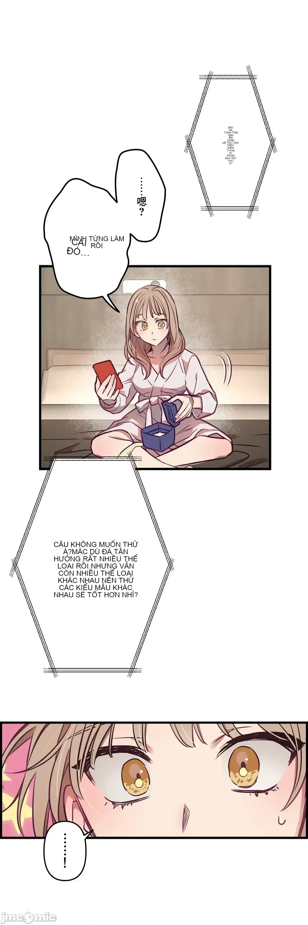 Anh ấy và anh ấy ~ Bạn có thích chơi 4 P-- Chương 1-16