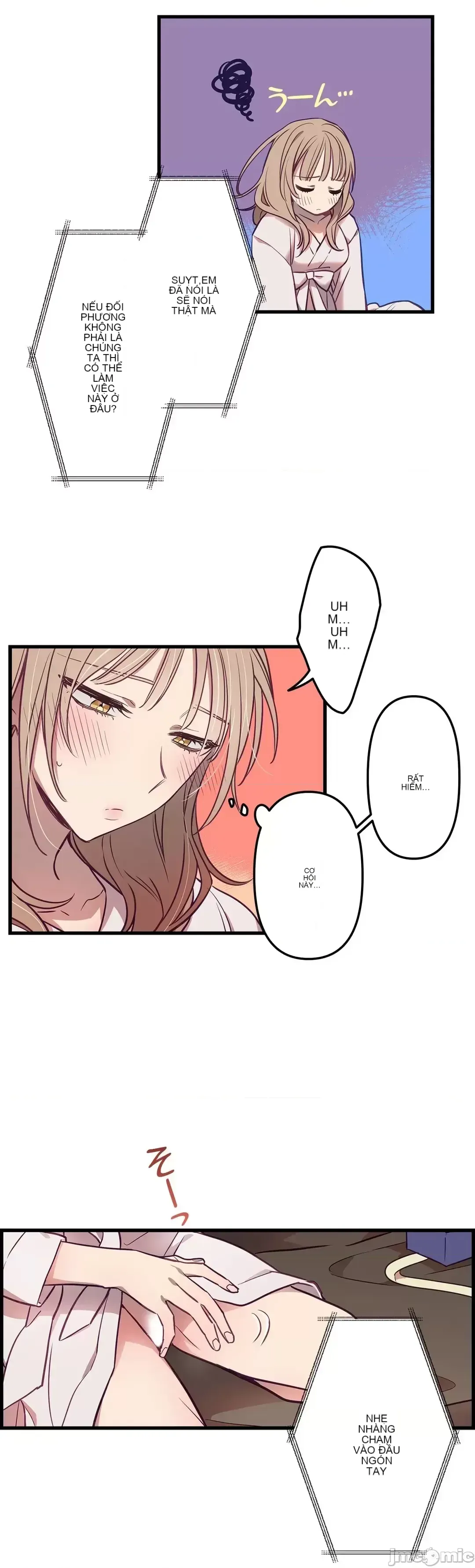 Anh ấy và anh ấy ~ Bạn có thích chơi 4 P-- Chương 1-16