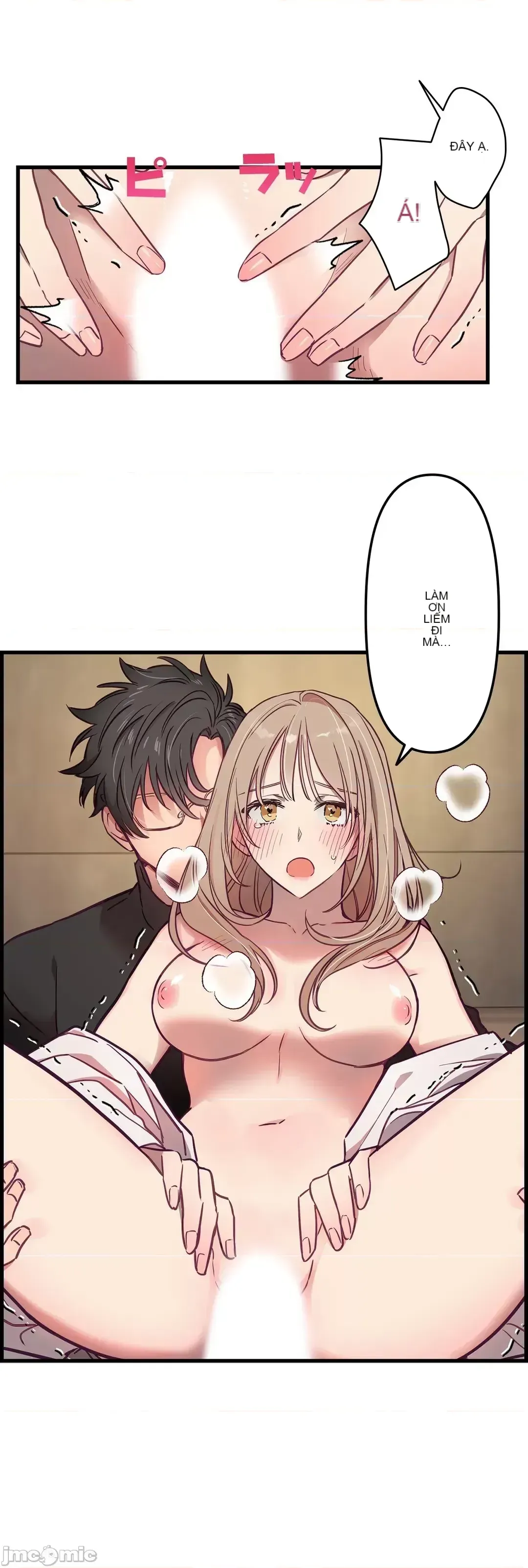 Anh ấy và anh ấy ~ Bạn có thích chơi 4 P-- Chương 1-16