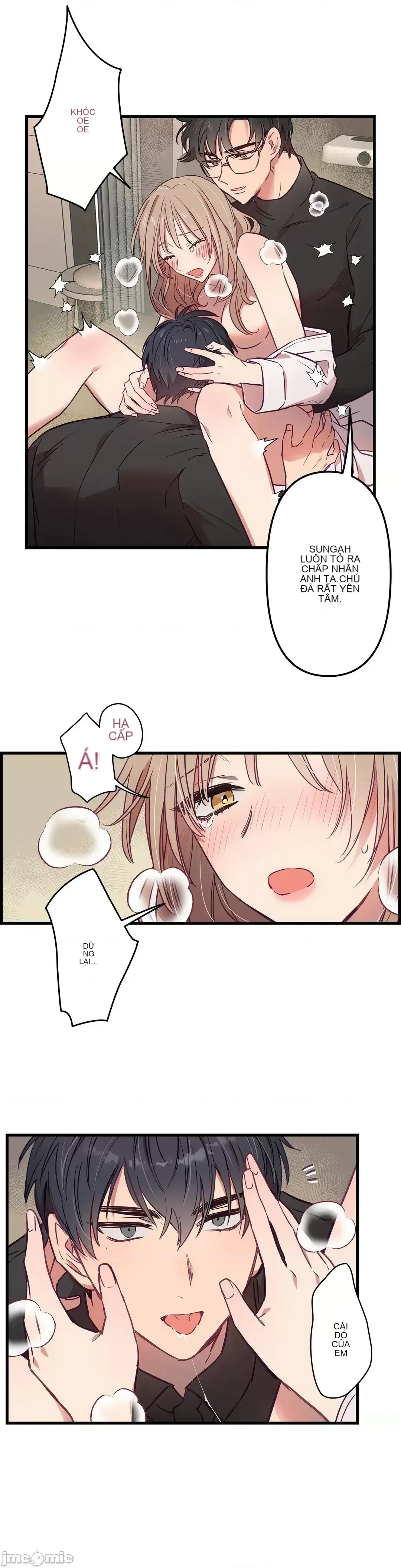 Anh ấy và anh ấy ~ Bạn có thích chơi 4 P-- Chương 1-16