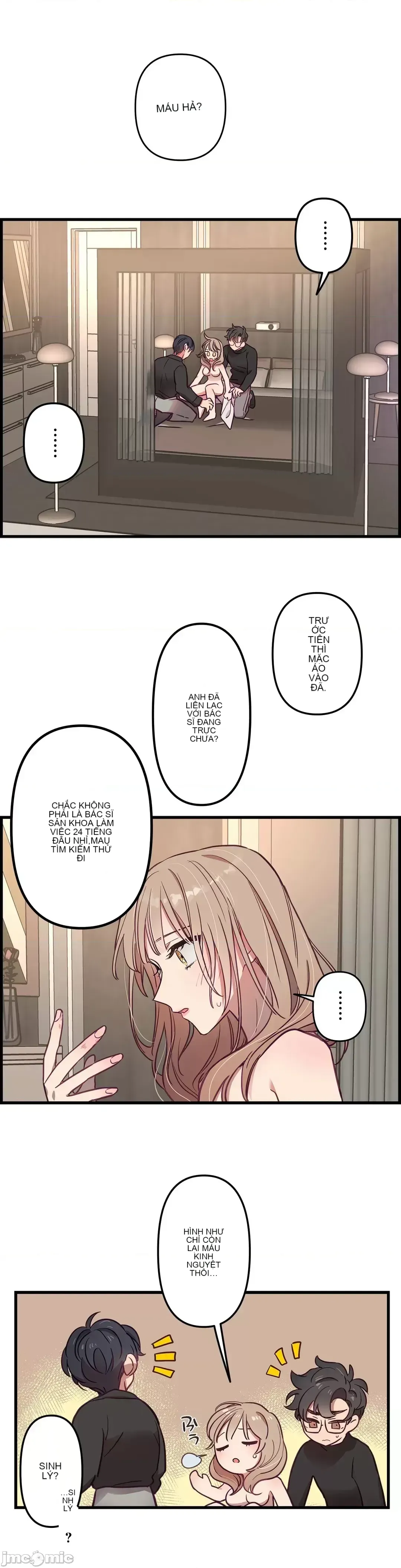 Anh ấy và anh ấy ~ Bạn có thích chơi 4 P-- Chương 1-16