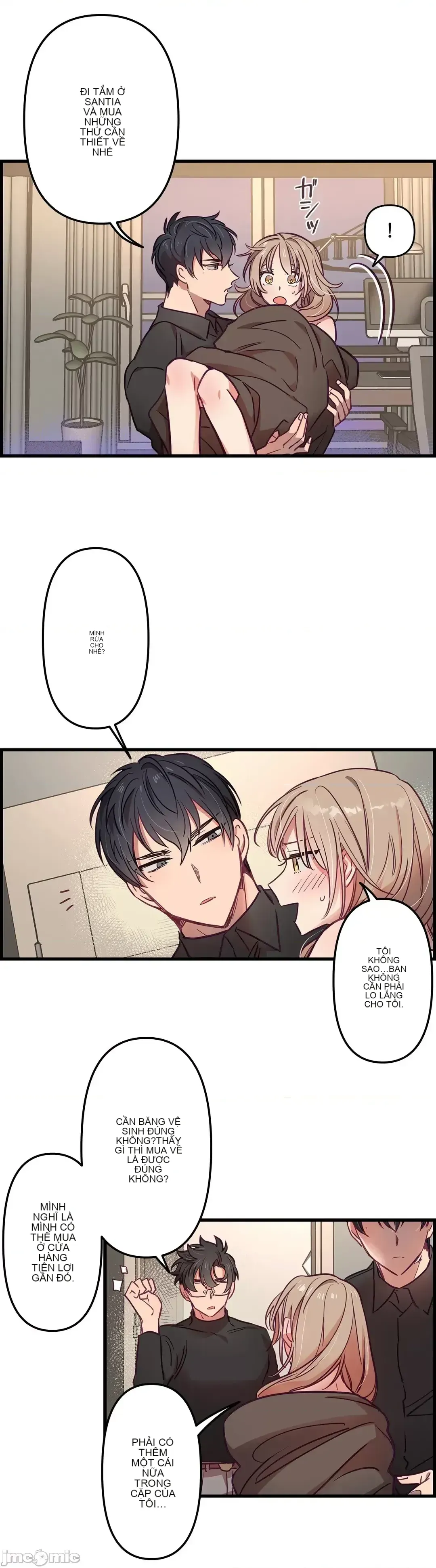 Anh ấy và anh ấy ~ Bạn có thích chơi 4 P-- Chương 1-16