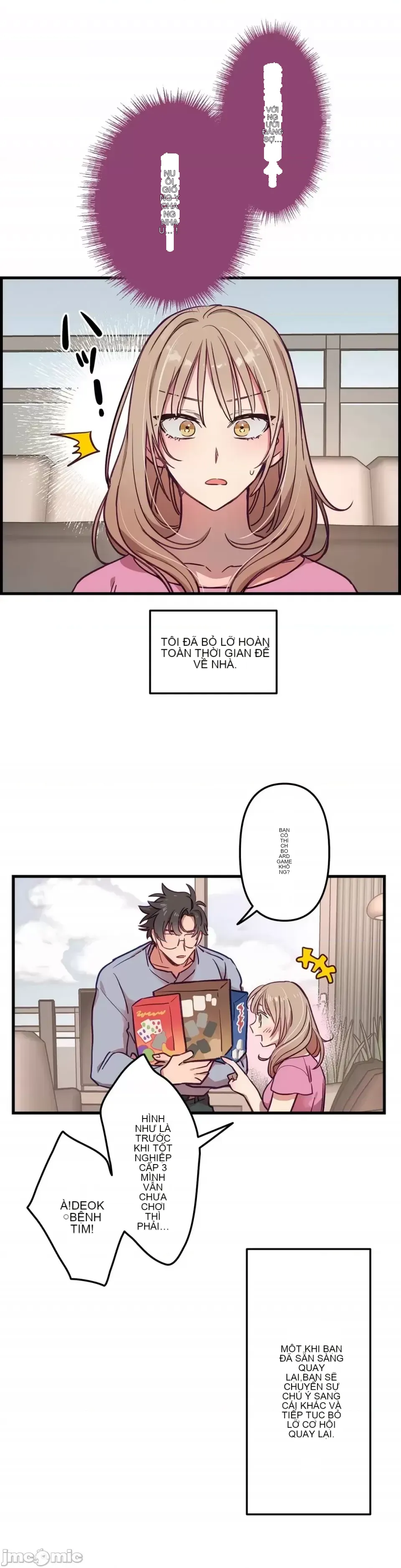 Anh ấy và anh ấy ~ Bạn có thích chơi 4 P-- Chương 1-16