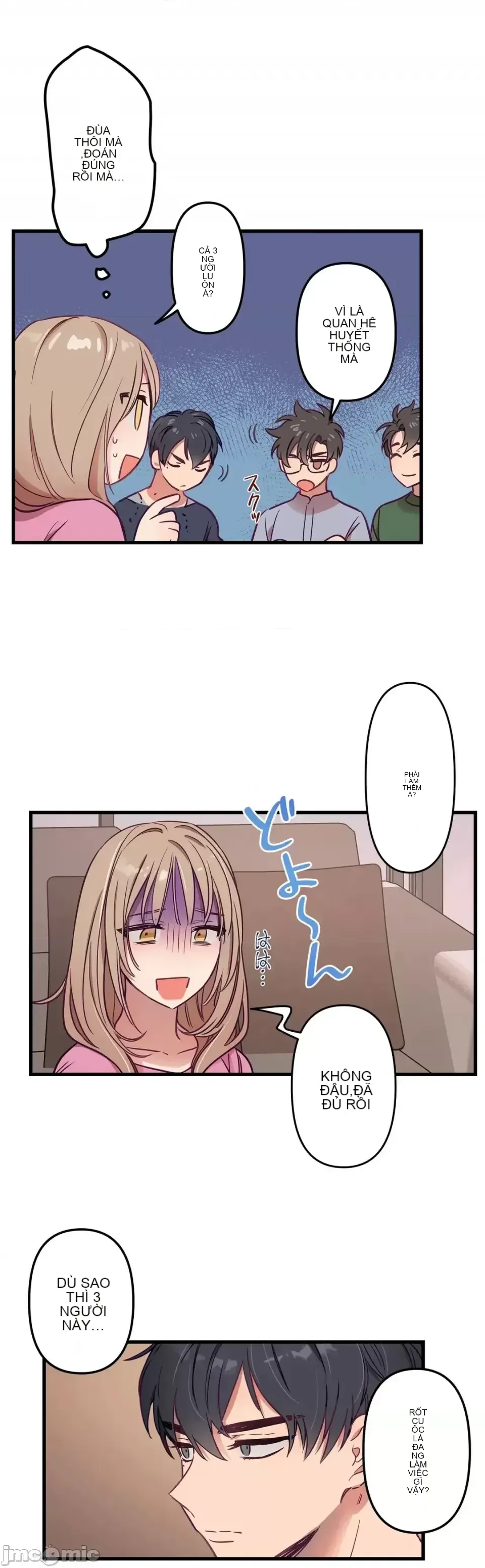 Anh ấy và anh ấy ~ Bạn có thích chơi 4 P-- Chương 1-16