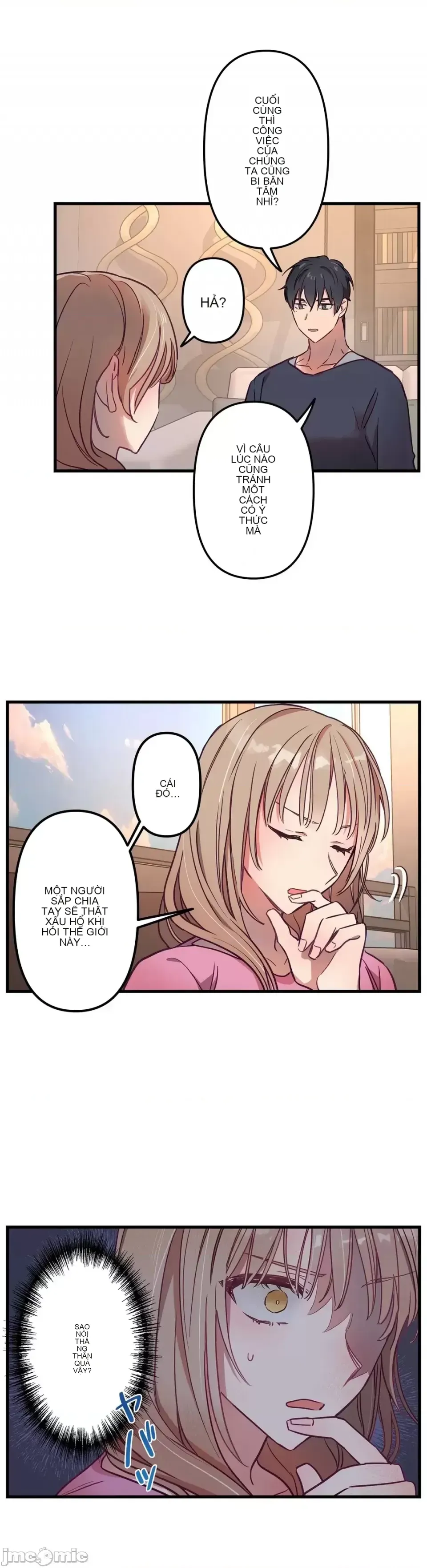 Anh ấy và anh ấy ~ Bạn có thích chơi 4 P-- Chương 1-16