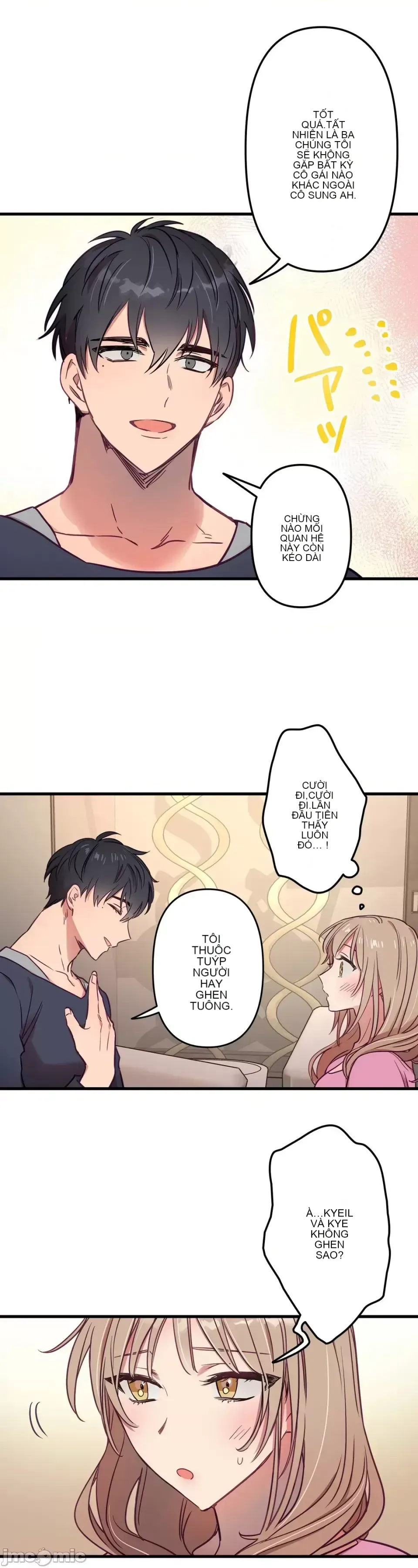 Anh ấy và anh ấy ~ Bạn có thích chơi 4 P-- Chương 1-16