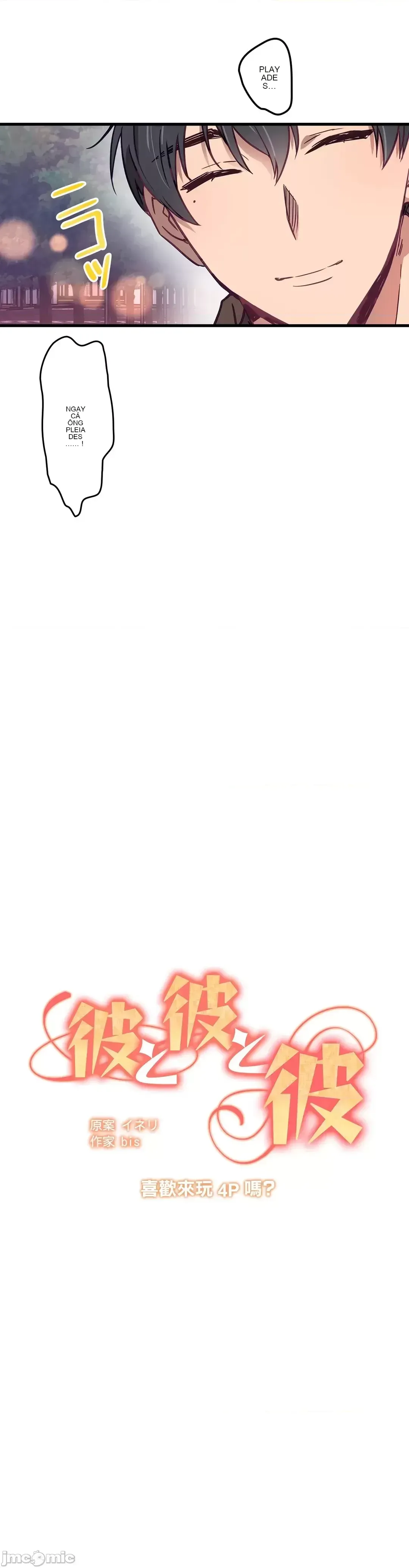 Anh ấy và anh ấy ~ Bạn có thích chơi 4 P-- Chương 1-16