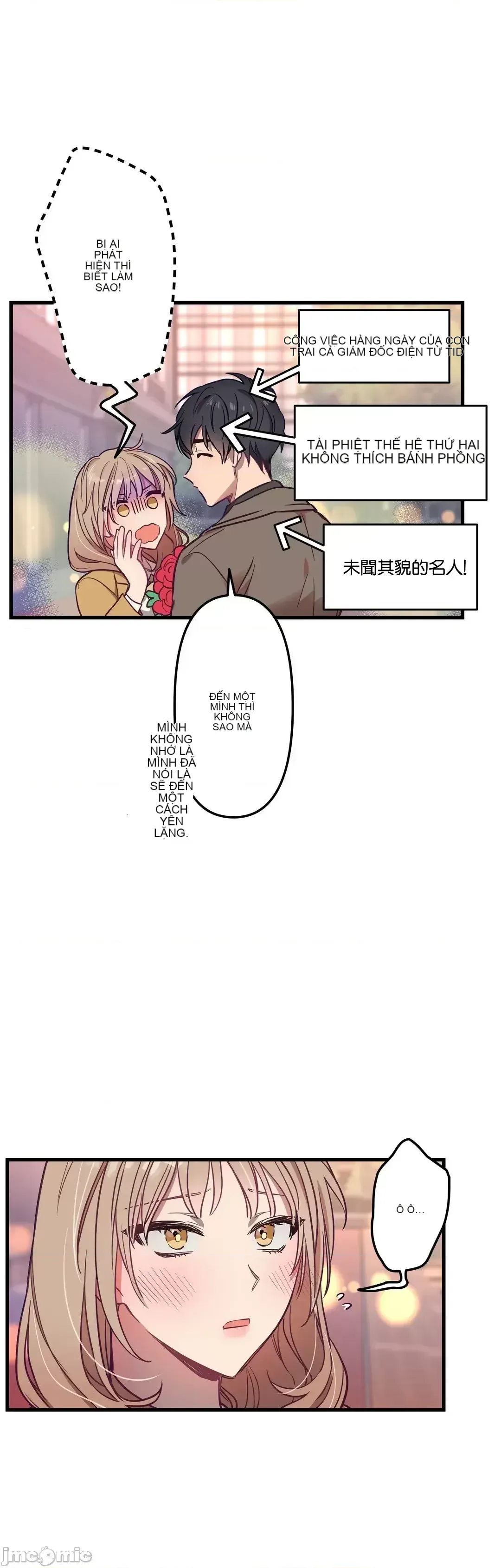 Anh ấy và anh ấy ~ Bạn có thích chơi 4 P-- Chương 1-16