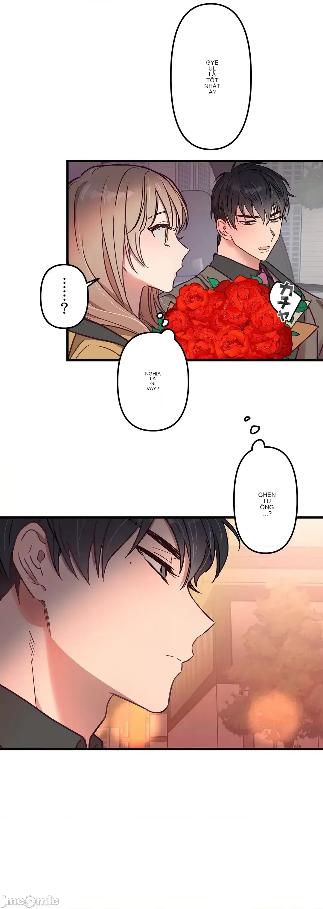 Anh ấy và anh ấy ~ Bạn có thích chơi 4 P-- Chương 1-16