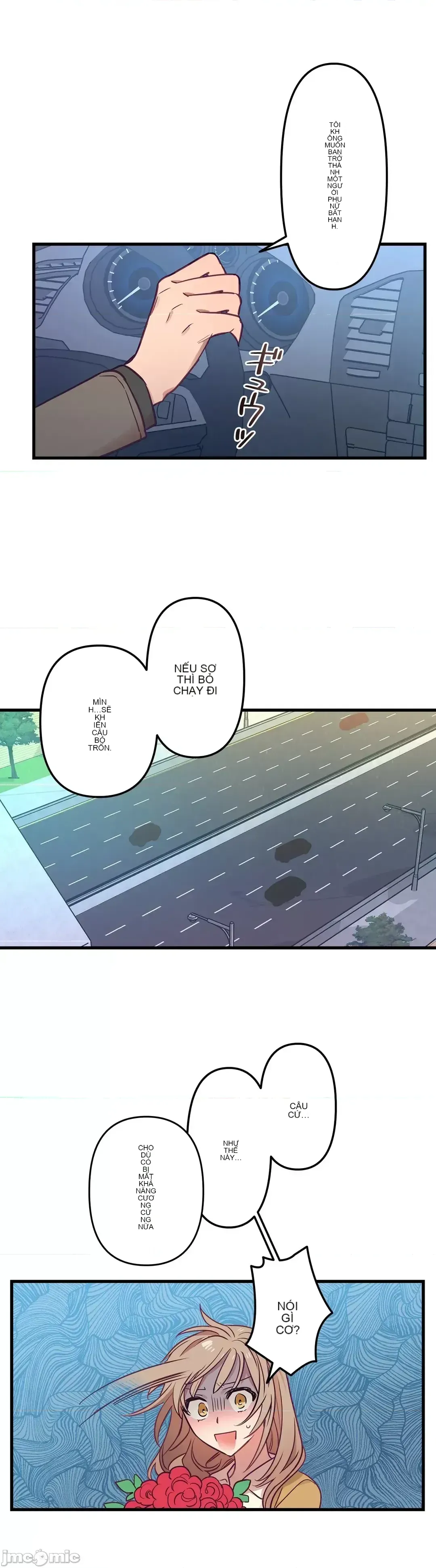 Anh ấy và anh ấy ~ Bạn có thích chơi 4 P-- Chương 1-16