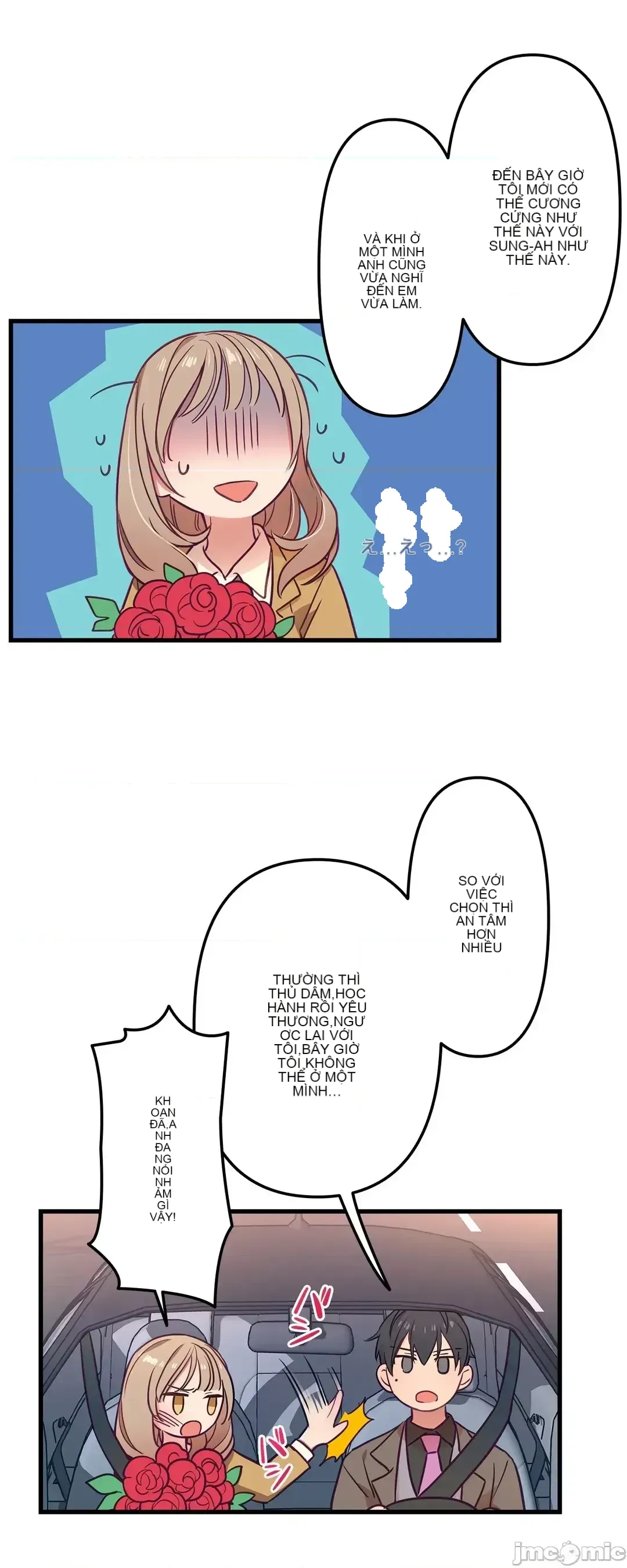 Anh ấy và anh ấy ~ Bạn có thích chơi 4 P-- Chương 1-16