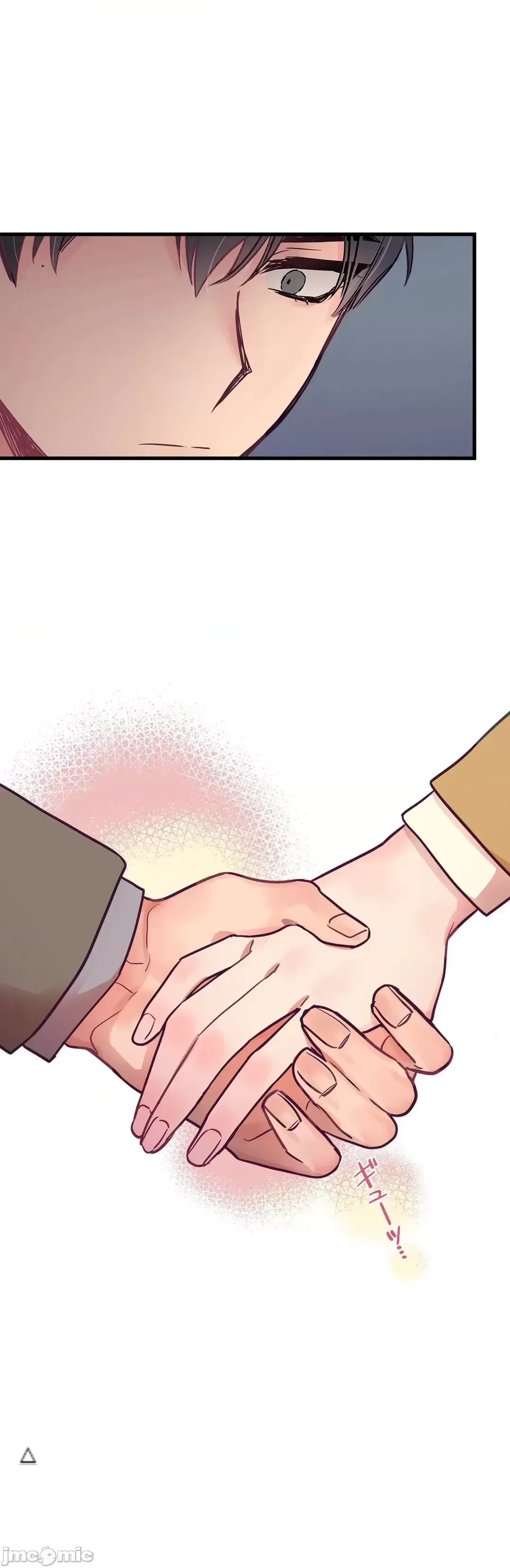 Anh ấy và anh ấy ~ Bạn có thích chơi 4 P-- Chương 1-16