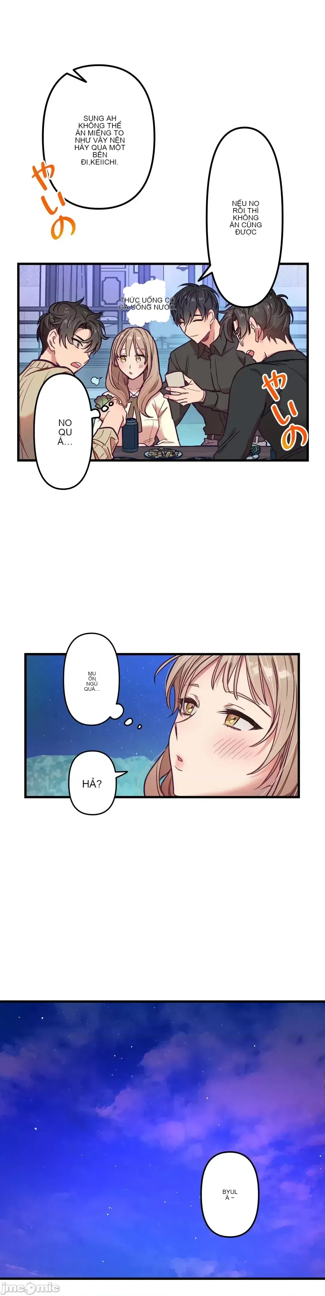 Anh ấy và anh ấy ~ Bạn có thích chơi 4 P-- Chương 1-16