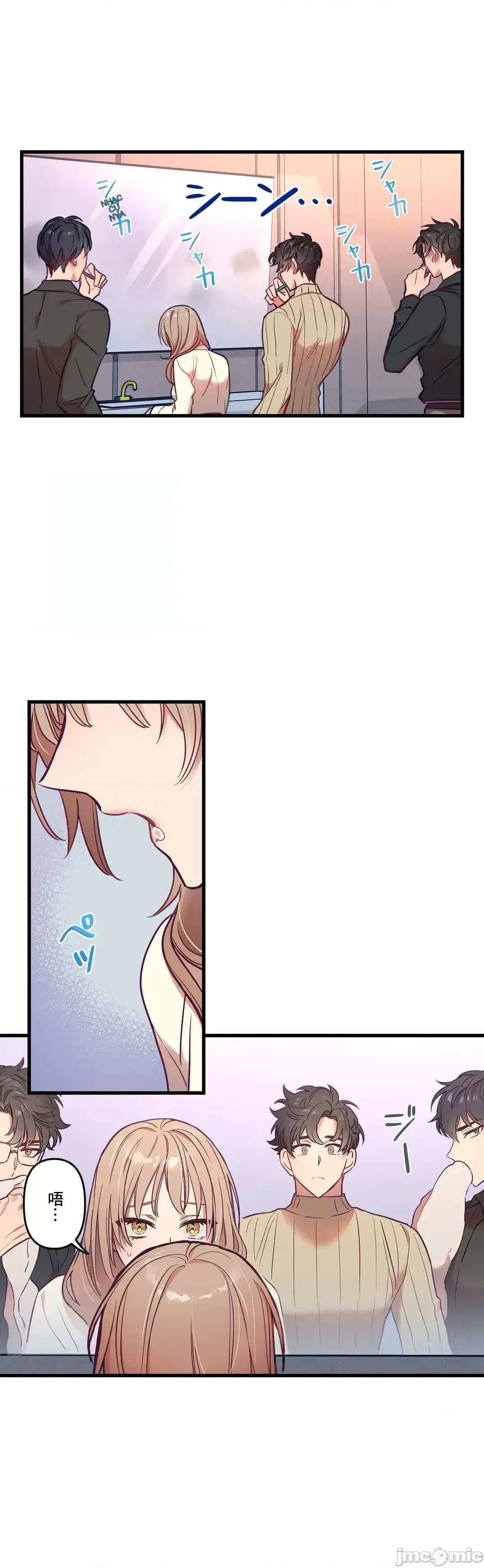 Anh ấy và anh ấy ~ Bạn có thích chơi 4 P-- Chương 1-16