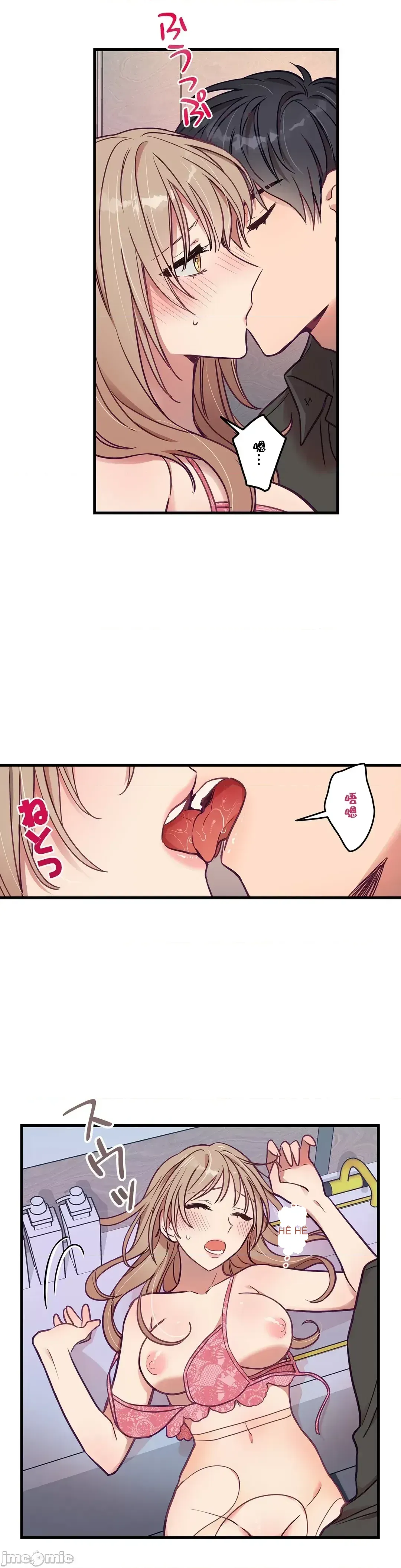 Anh ấy và anh ấy ~ Bạn có thích chơi 4 P-- Chương 1-16