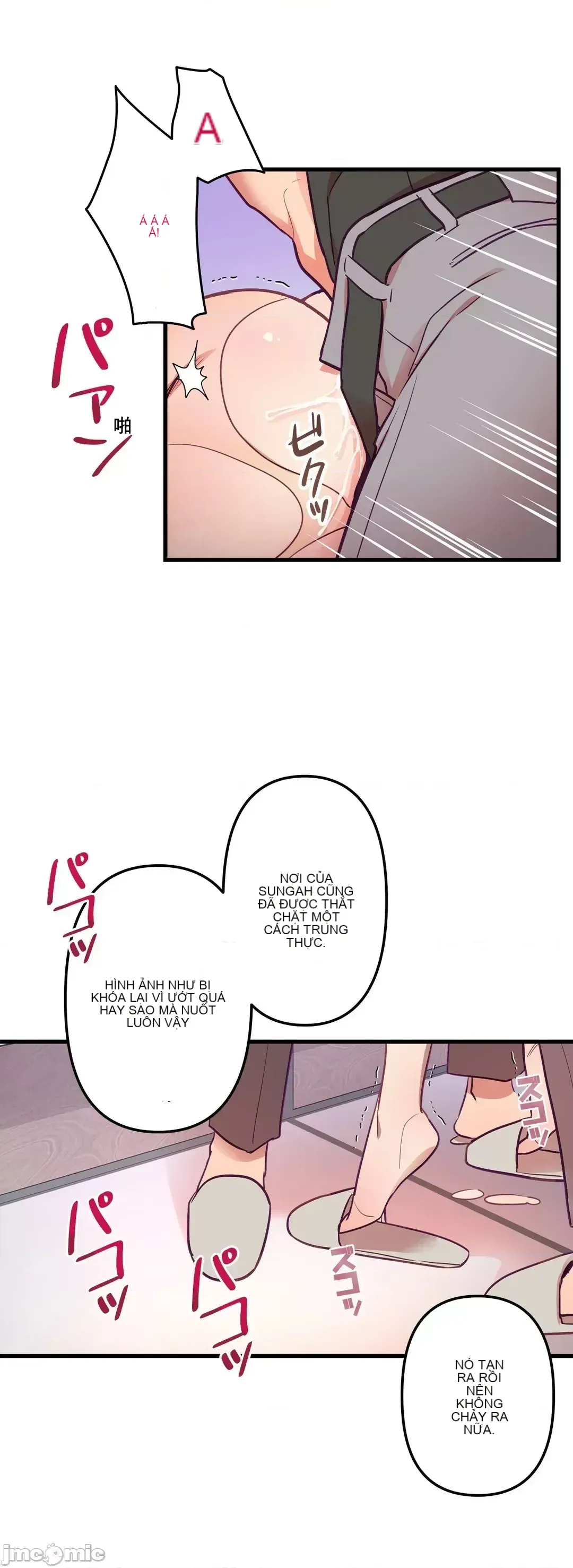 Anh ấy và anh ấy ~ Bạn có thích chơi 4 P-- Chương 1-16