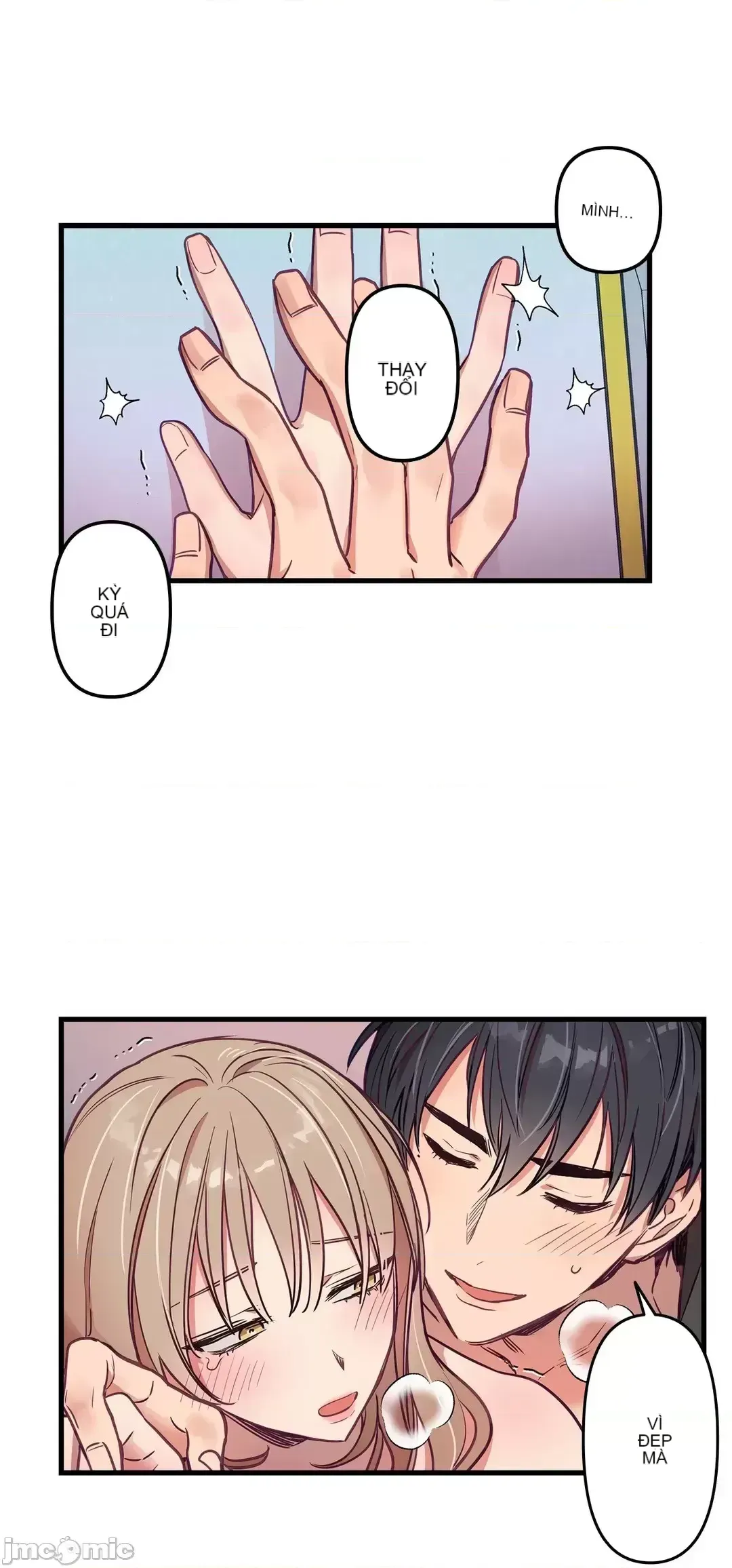 Anh ấy và anh ấy ~ Bạn có thích chơi 4 P-- Chương 1-16