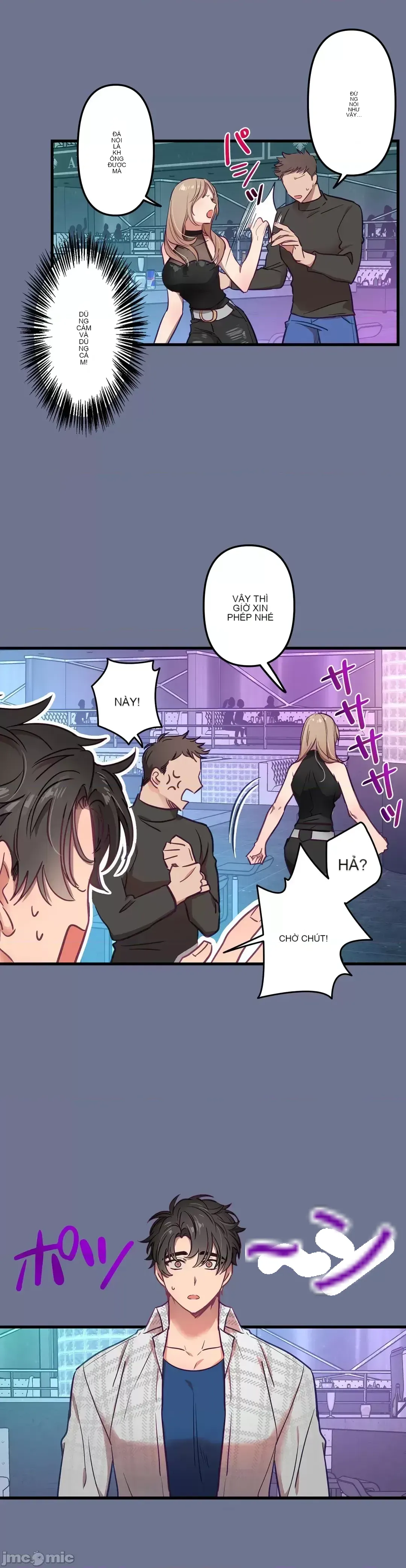 Anh ấy và anh ấy ~ Bạn có thích chơi 4 P-- Chương 1-16