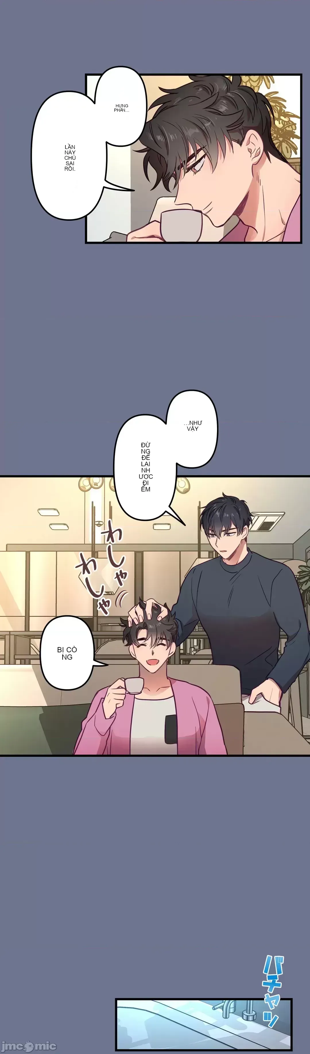 Anh ấy và anh ấy ~ Bạn có thích chơi 4 P-- Chương 1-16