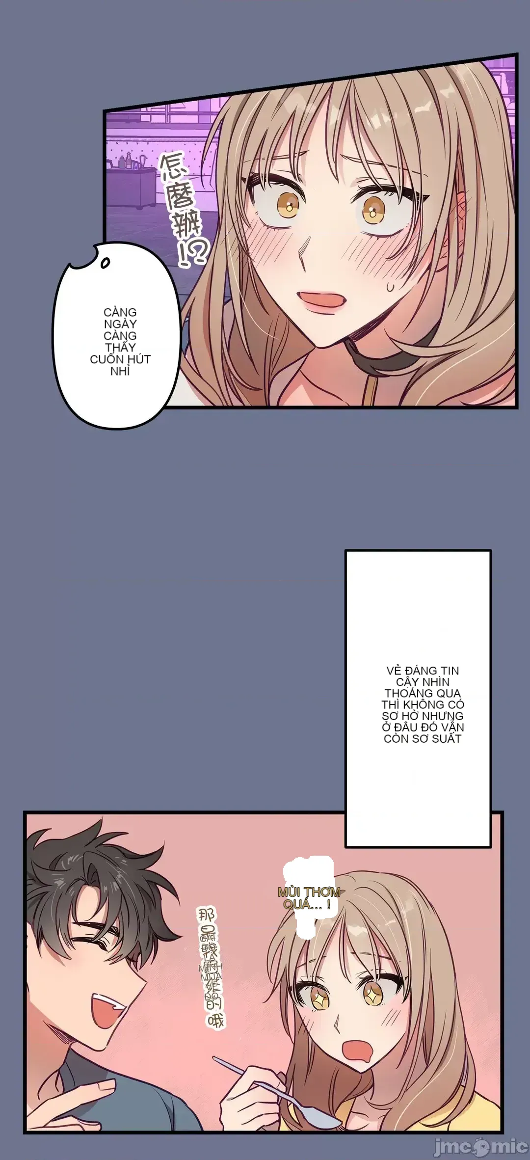 Anh ấy và anh ấy ~ Bạn có thích chơi 4 P-- Chương 1-16