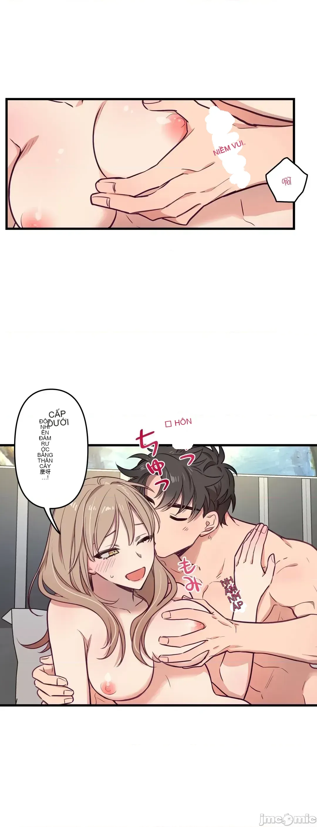 Anh ấy và anh ấy ~ Bạn có thích chơi 4 P-- Chương 1-16