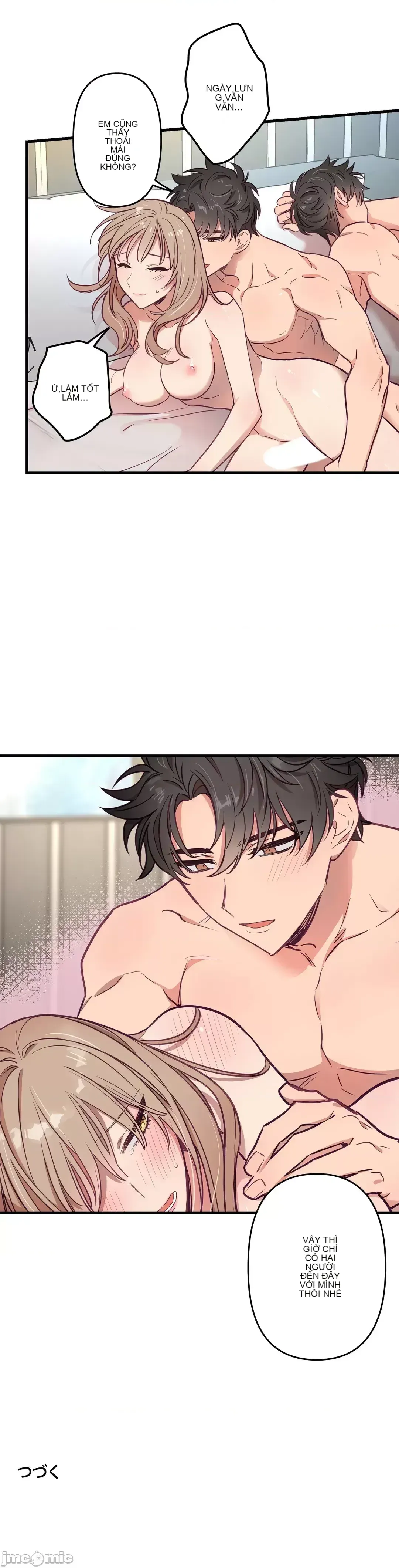 Anh ấy và anh ấy ~ Bạn có thích chơi 4 P-- Chương 1-16