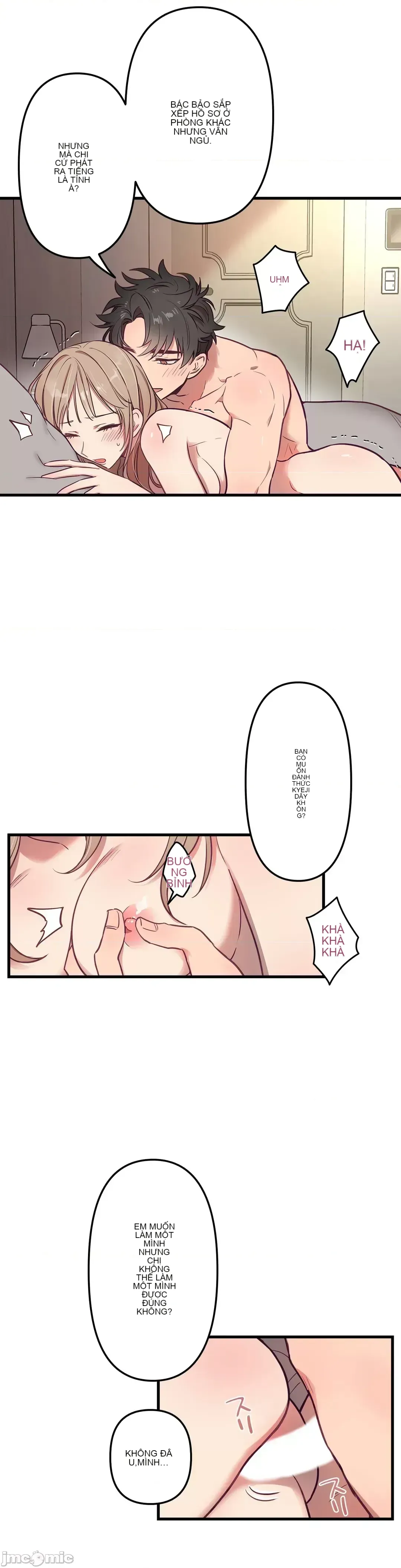 Anh ấy và anh ấy ~ Bạn có thích chơi 4 P-- Chương 1-16