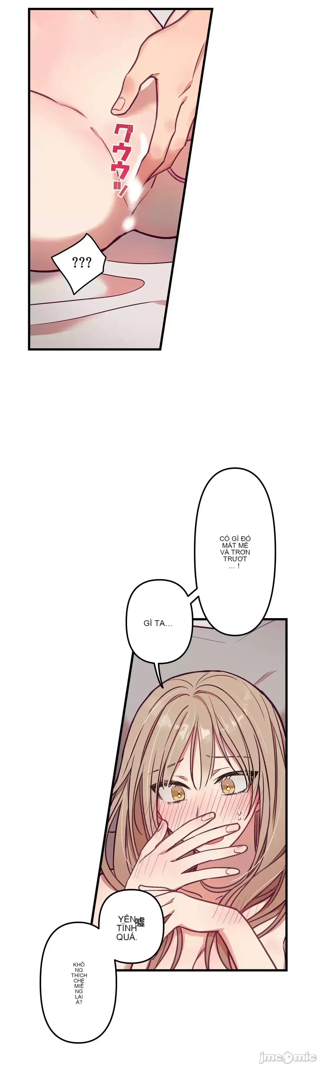 Anh ấy và anh ấy ~ Bạn có thích chơi 4 P-- Chương 1-16