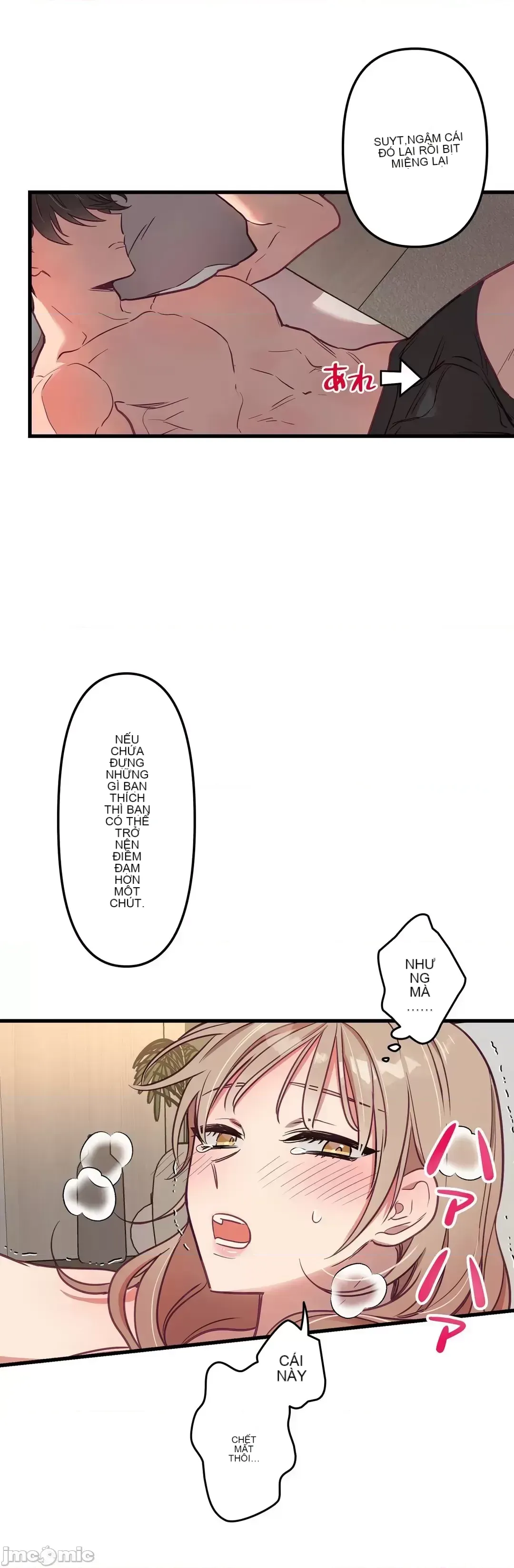 Anh ấy và anh ấy ~ Bạn có thích chơi 4 P-- Chương 1-16