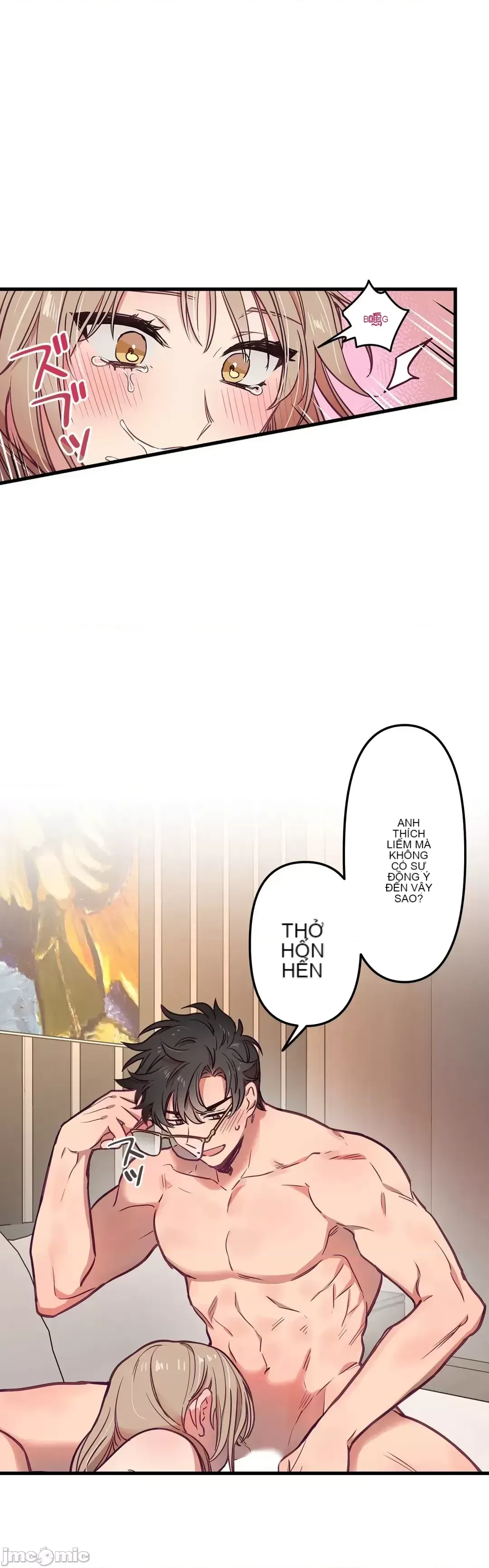 Anh ấy và anh ấy ~ Bạn có thích chơi 4 P-- Chương 1-16