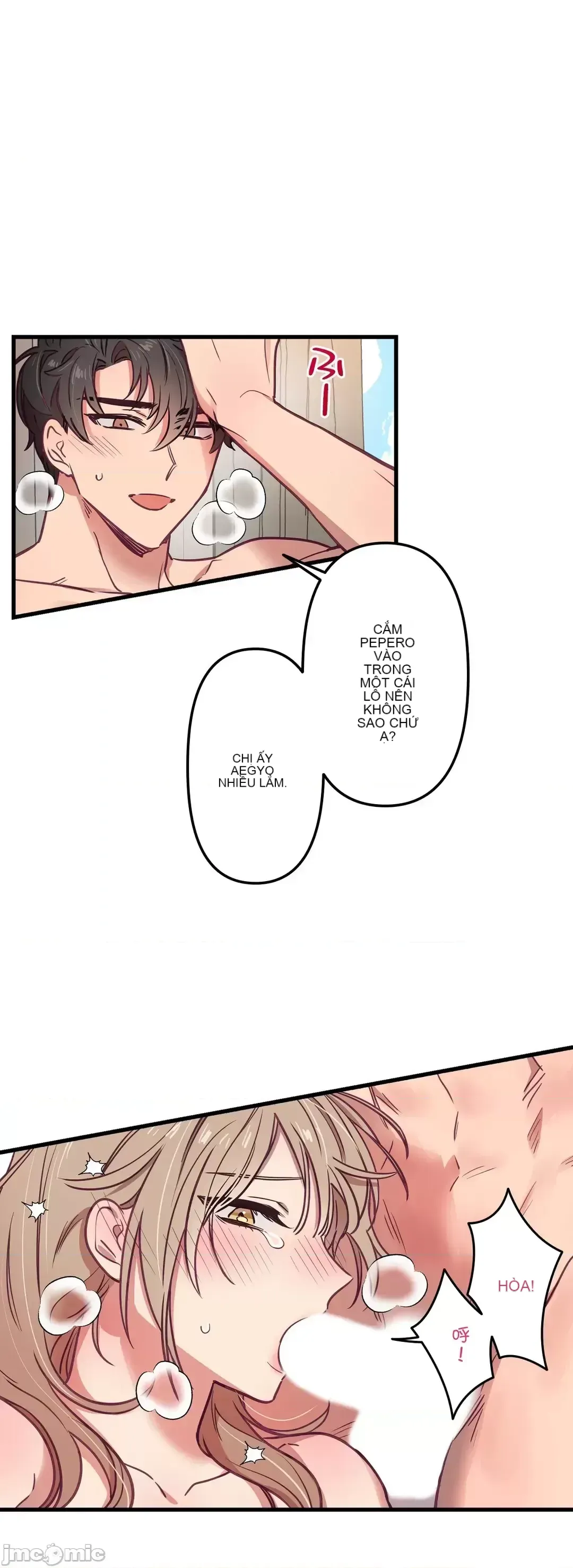 Anh ấy và anh ấy ~ Bạn có thích chơi 4 P-- Chương 1-16