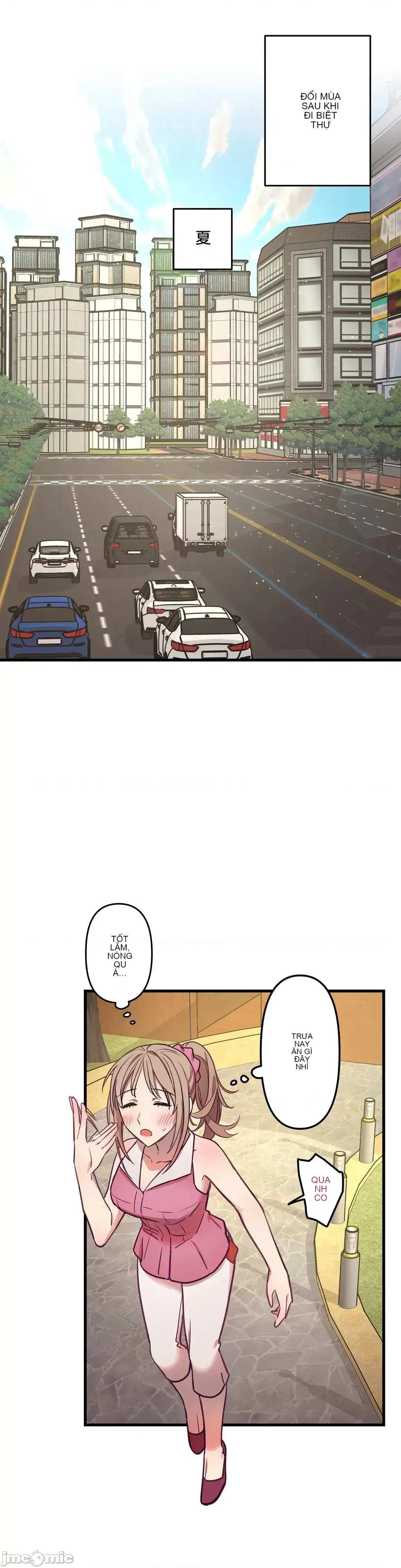 Anh ấy và anh ấy ~ Bạn có thích chơi 4 P-- Chương 1-16