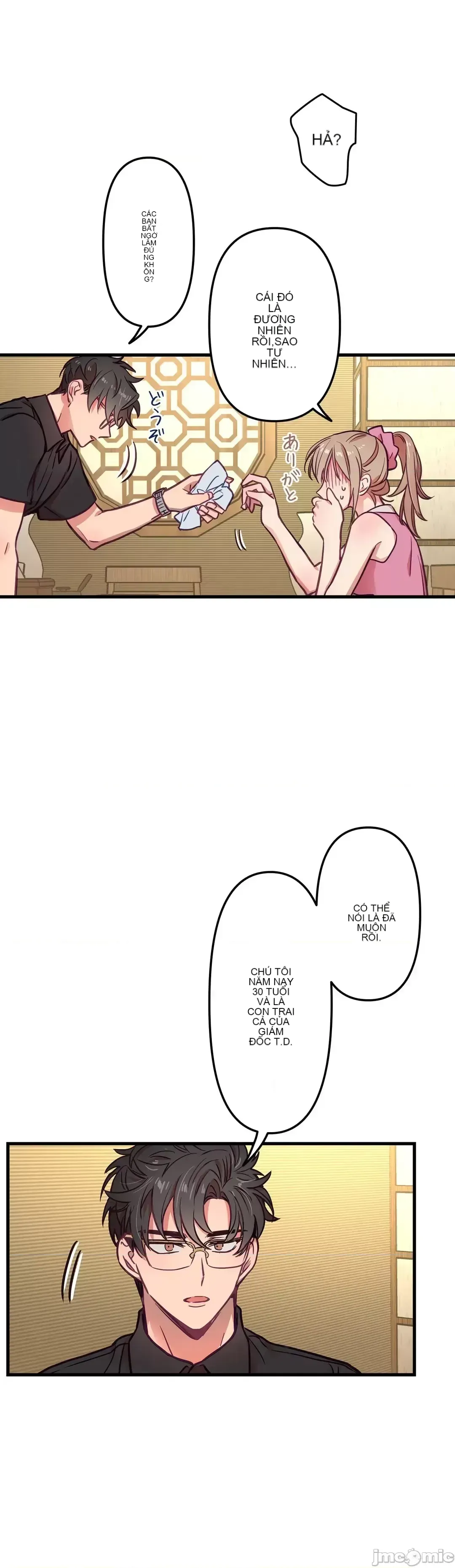 Anh ấy và anh ấy ~ Bạn có thích chơi 4 P-- Chương 1-16