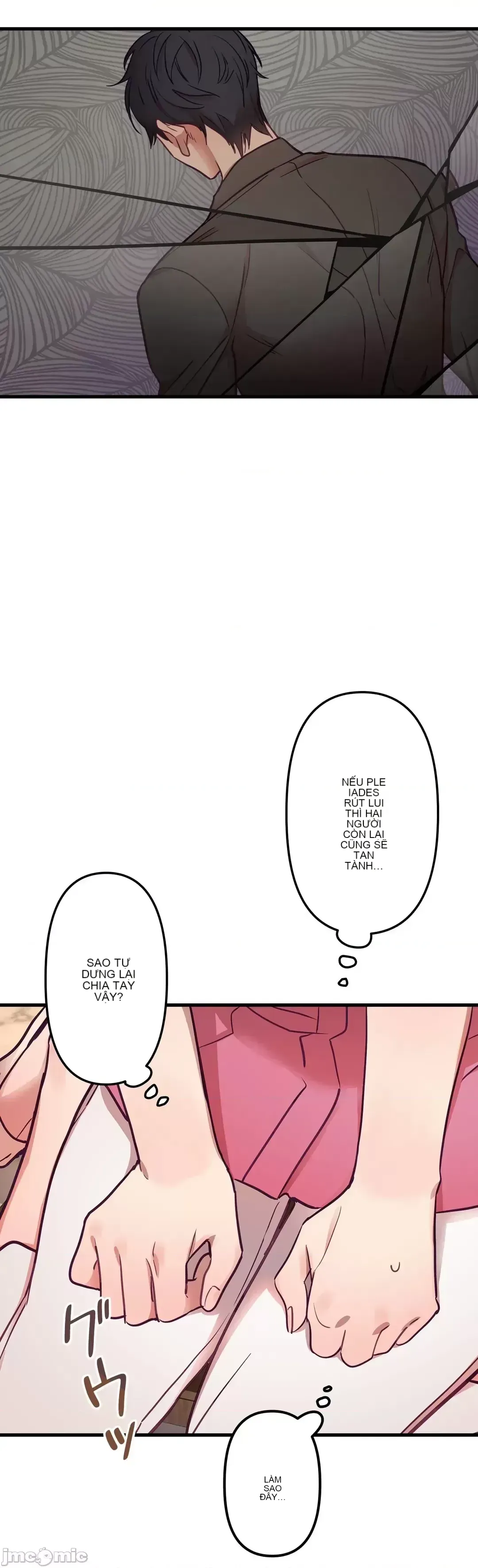 Anh ấy và anh ấy ~ Bạn có thích chơi 4 P-- Chương 1-16