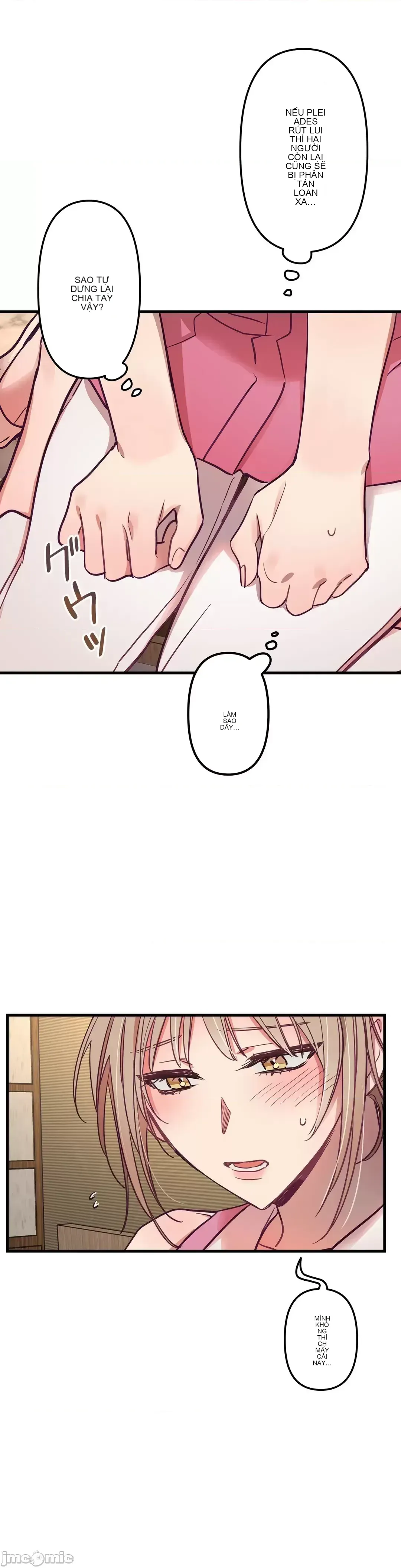 Anh ấy và anh ấy ~ Bạn có thích chơi 4 P-- Chương 1-16