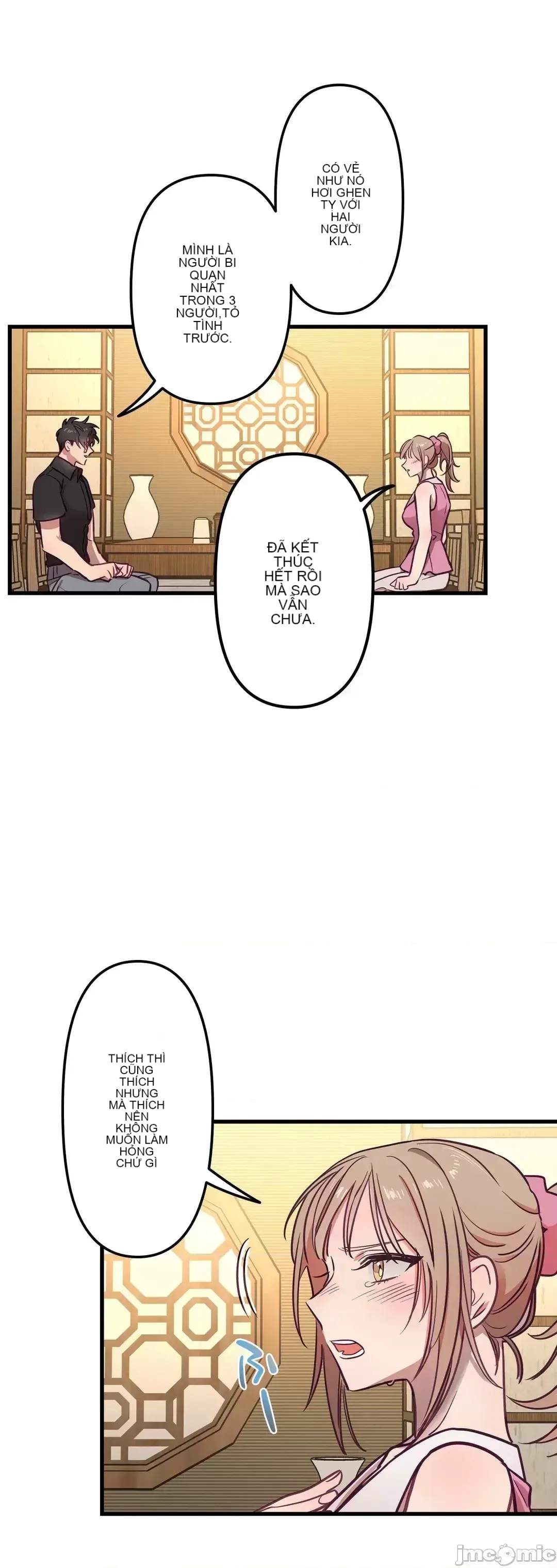 Anh ấy và anh ấy ~ Bạn có thích chơi 4 P-- Chương 1-16