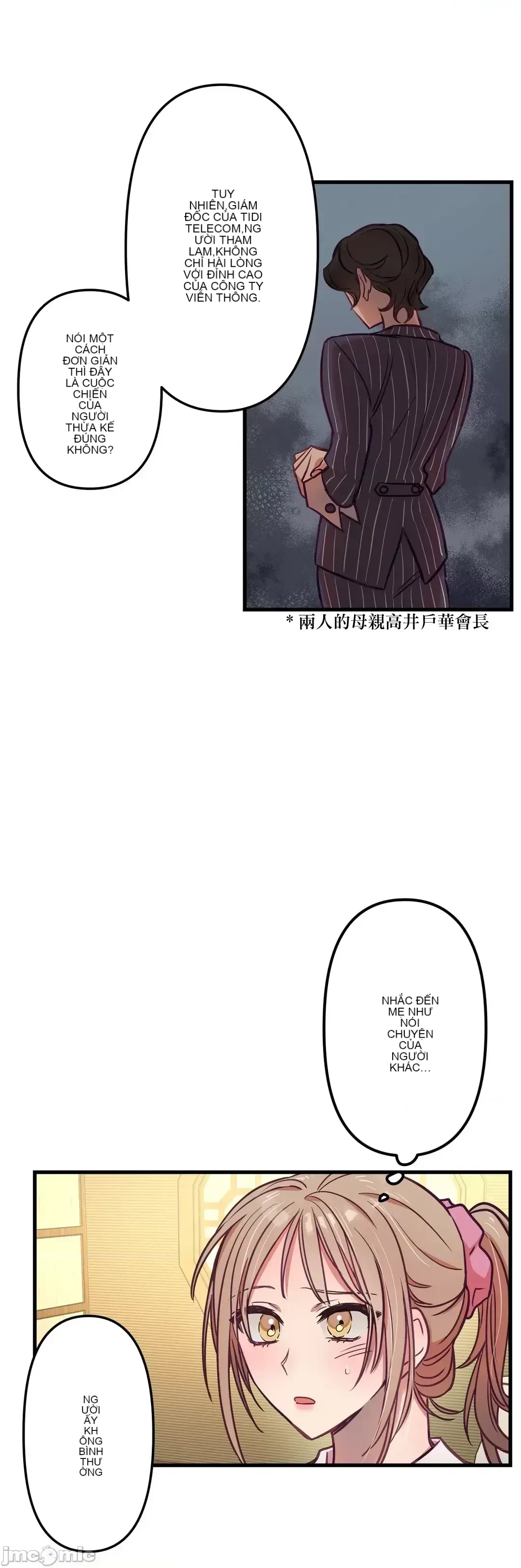 Anh ấy và anh ấy ~ Bạn có thích chơi 4 P-- Chương 1-16