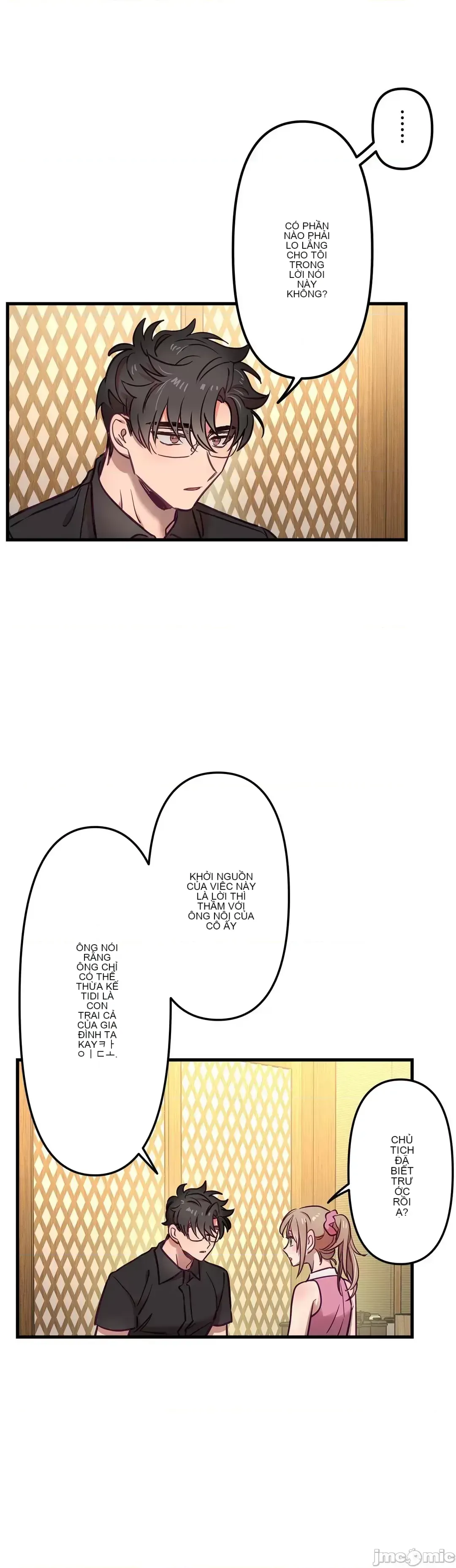 Anh ấy và anh ấy ~ Bạn có thích chơi 4 P-- Chương 1-16