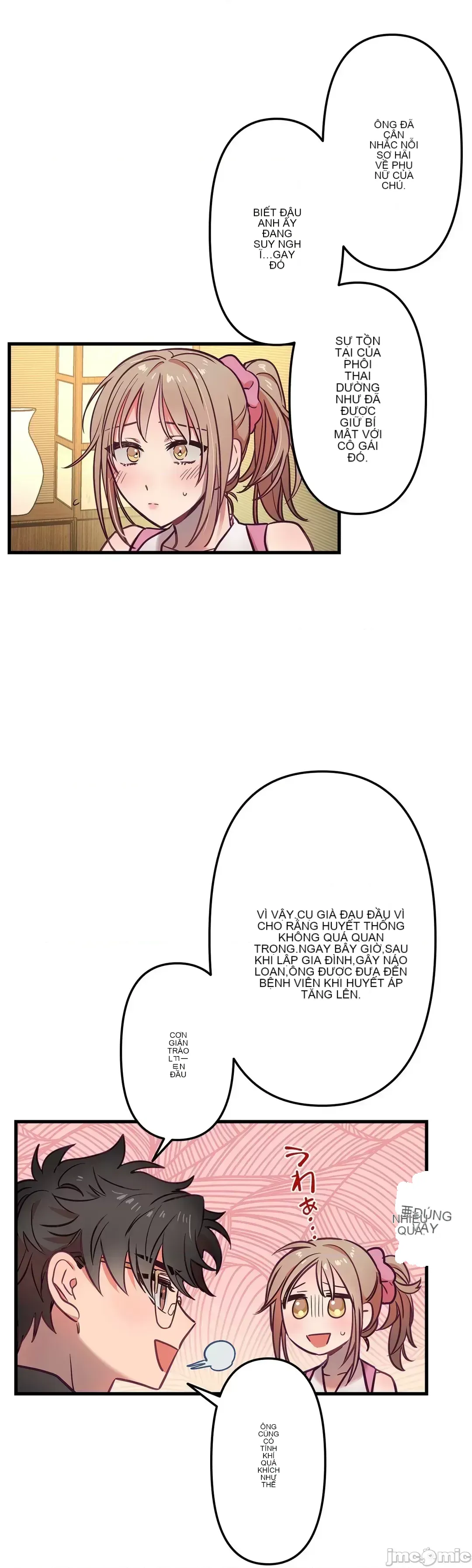 Anh ấy và anh ấy ~ Bạn có thích chơi 4 P-- Chương 1-16