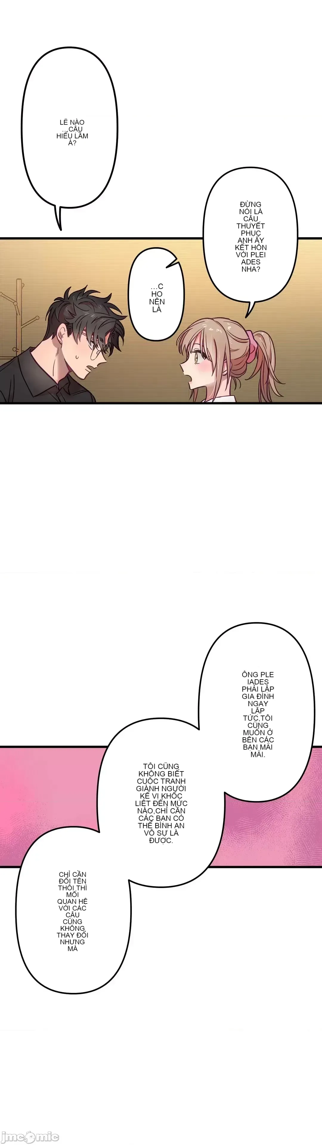 Anh ấy và anh ấy ~ Bạn có thích chơi 4 P-- Chương 1-16