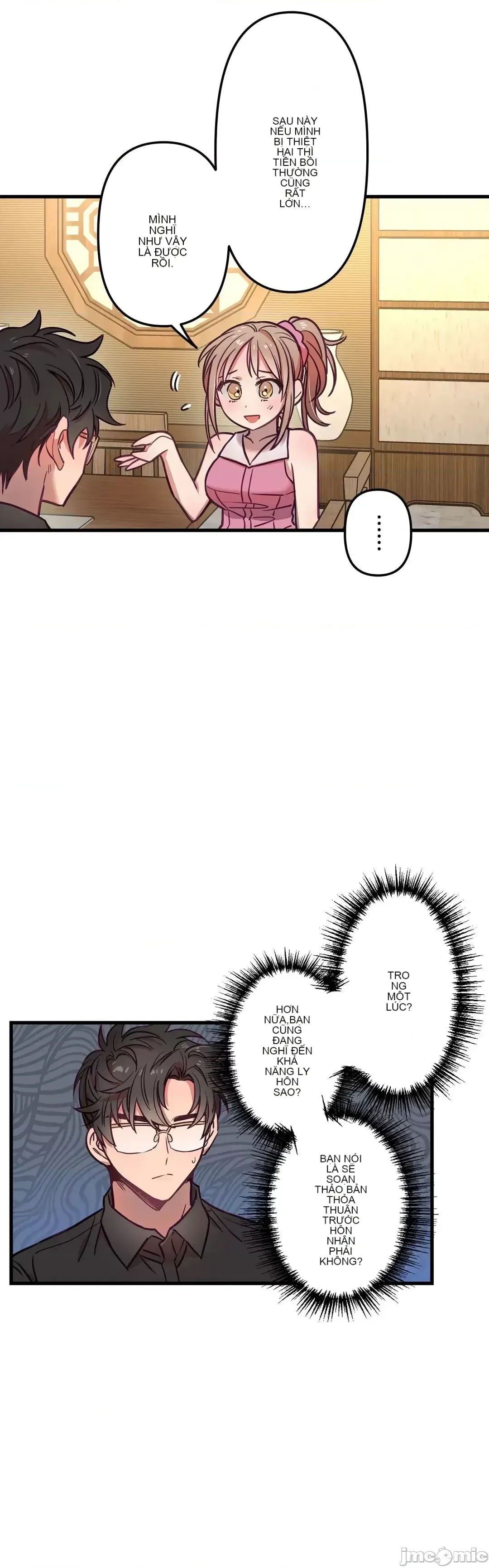 Anh ấy và anh ấy ~ Bạn có thích chơi 4 P-- Chương 1-16