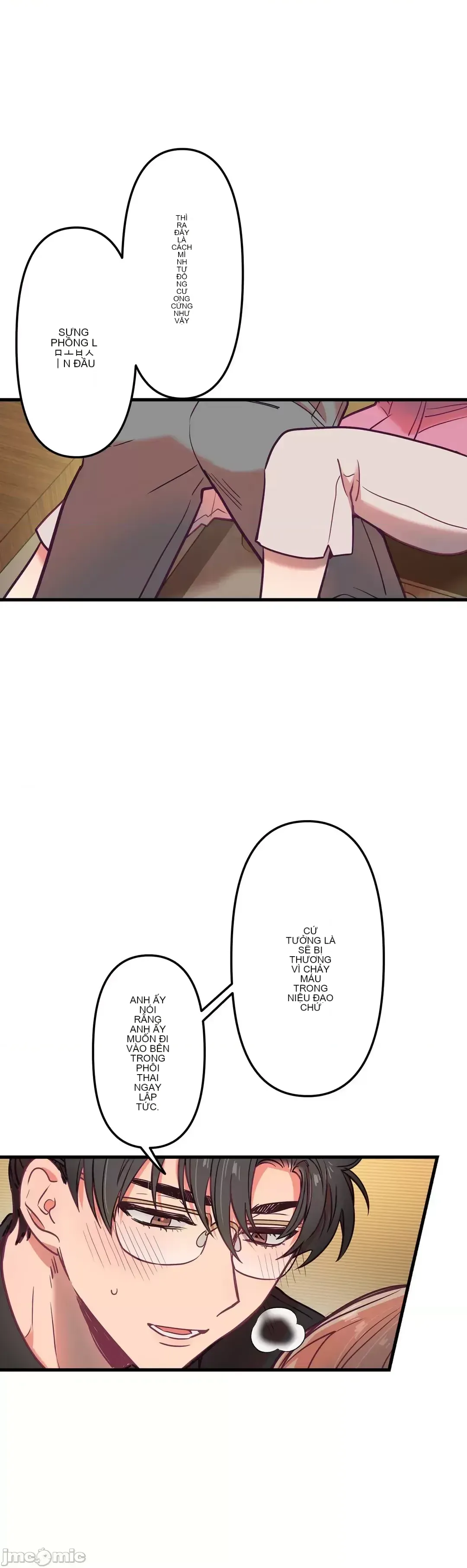 Anh ấy và anh ấy ~ Bạn có thích chơi 4 P-- Chương 1-16