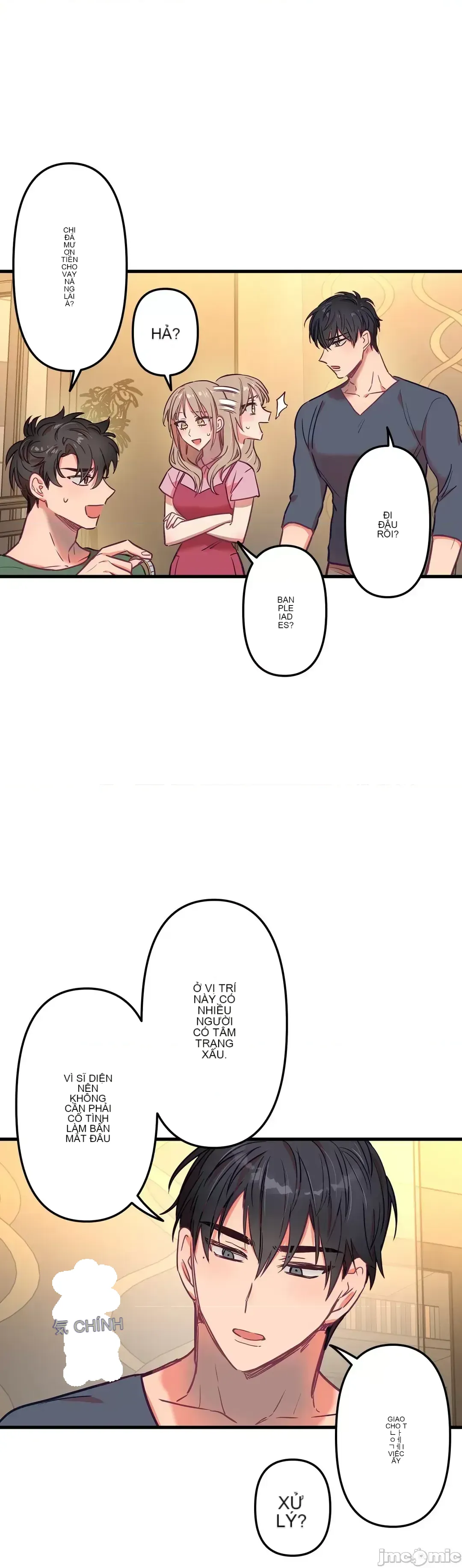 Anh ấy và anh ấy ~ Bạn có thích chơi 4 P-- Chương 1-16