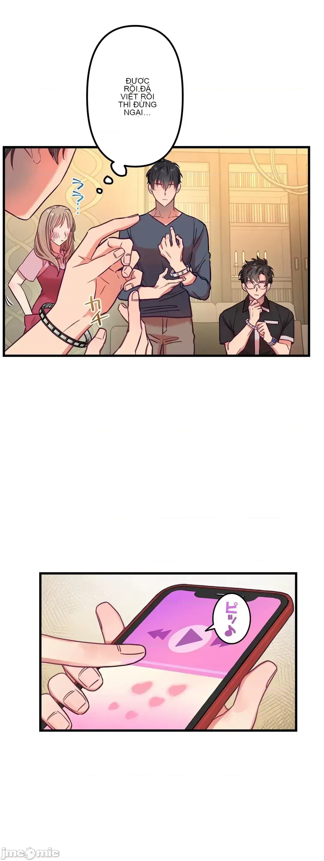 Anh ấy và anh ấy ~ Bạn có thích chơi 4 P-- Chương 1-16