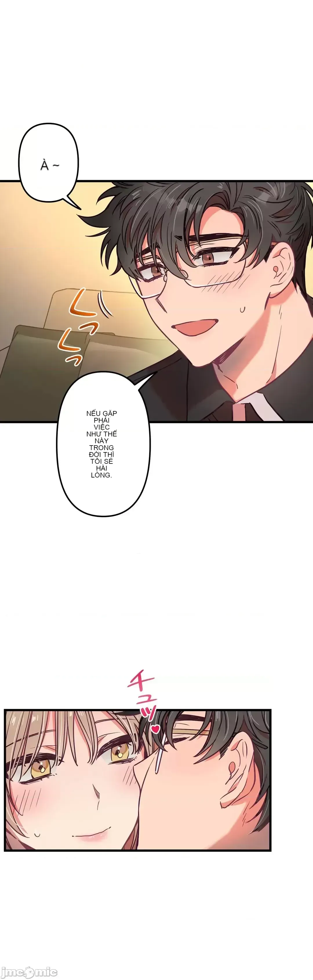 Anh ấy và anh ấy ~ Bạn có thích chơi 4 P-- Chương 1-16