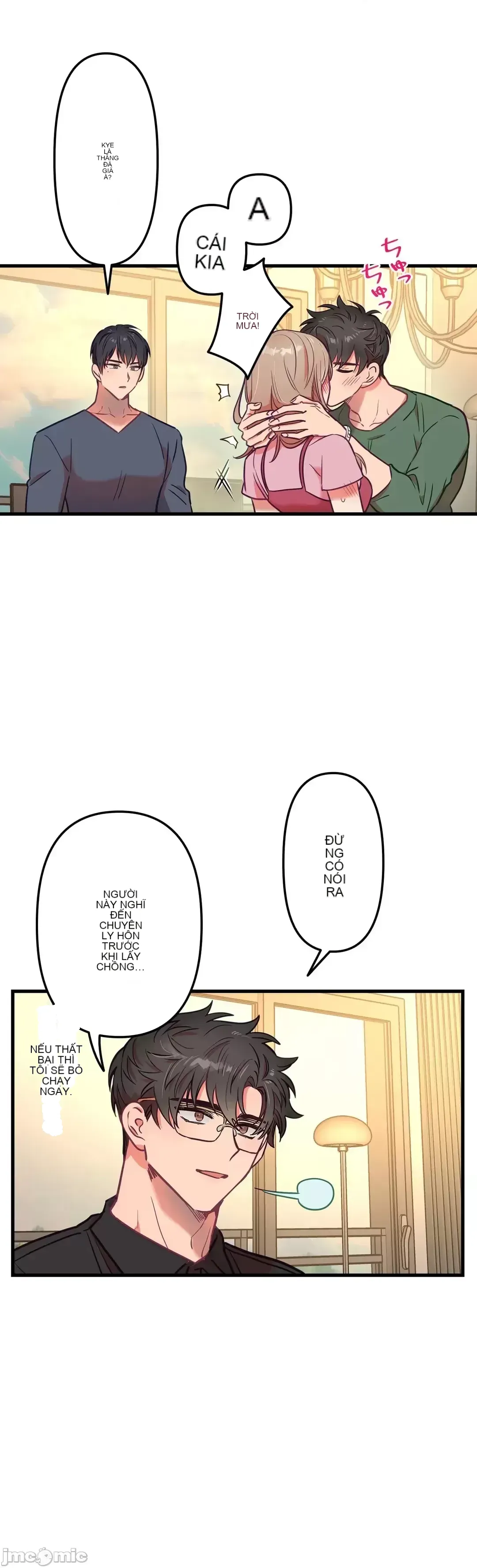 Anh ấy và anh ấy ~ Bạn có thích chơi 4 P-- Chương 1-16